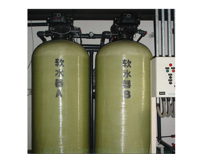 软水器