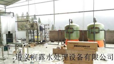 铜仁松桃户户康